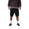 Pánské šortky Fox Fox Cargo Ripstop Short